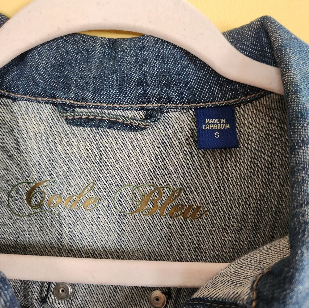 Code Blue Small Jean Jacket - Picture 3 of 3